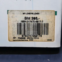 My Lover's Lover - Maggie O'Farrell รูปที่ 13