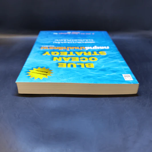 Blue Ocean Strategy กลยุทธ์น่านน้ำสีคราม รูปที่ 6