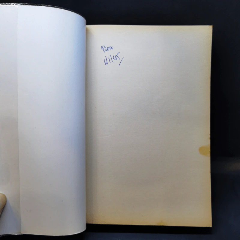 งานและความคิดของศิลปินแห่งชาติปี พ.ศ.2535 ลาว คำหอม รูปที่ 8