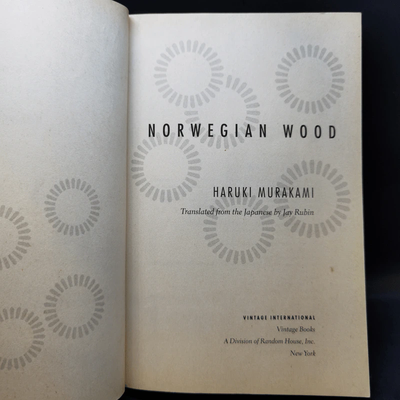 Norwegian Wood - Haruki Murakami รูปที่ 9