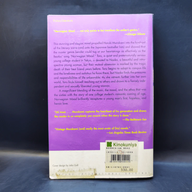 Norwegian Wood - Haruki Murakami รูปที่ 2