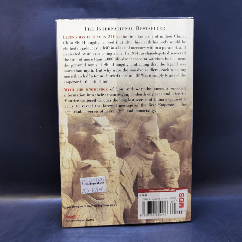 The Terracotta Warriors - Maurice M. Cotterell รูปที่ 2