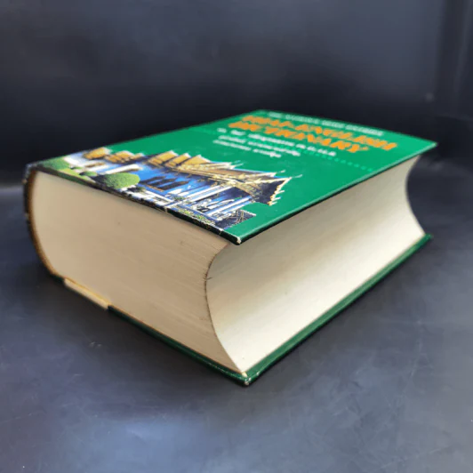 Thai-English Dictionary - ดร.วิทย์ เที่ยงบูรณธรรม รูปที่ 7