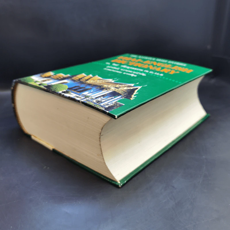 Thai-English Dictionary - ดร.วิทย์ เที่ยงบูรณธรรม รูปที่ 7