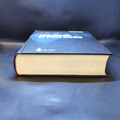 Handbook of Print Media - Helmut Kipphan รูปที่ 4