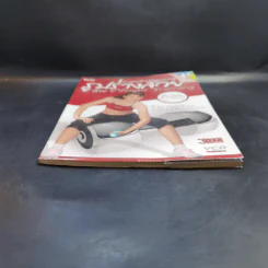 รูปร่างสวยด้วย Weight Training - ครูก้อง รูปที่ 4
