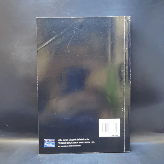 ตลาดอนุพันธ์ - John C. Hull รูปที่ 2