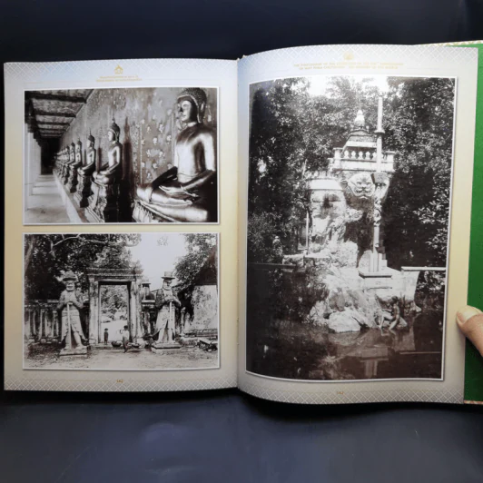 สมุดภาพนิทรรศการ 230 ปี วัดพระเชตุพน ความทรงจำของโลก รูปที่ 13