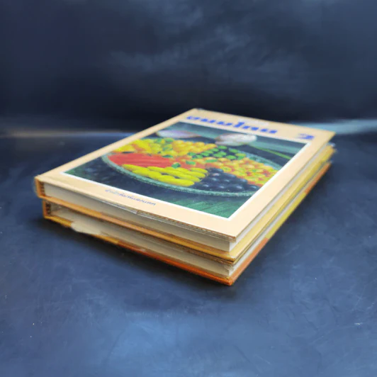 ชุดคู่มือประจำครัว ขนมไทย เล่ม 1-2 รูปที่ 7