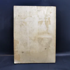 มหาวิทยาลัยชีวิต-ปัญญาในพุทธศาสนานิกายเซ็น : อนุสรณ์ในงานพระราชทานเพลิงศพ พระยาลัดพลีธรรมประคัลภ์ รูปที่ 2