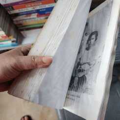 อนุสรณ์งานพระราชทานเพลิงศพ พลเรือตรี ถวัลย์ ธำรงนาวาสวัสดิ์ รูปที่ 4