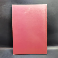 หนังสือสวดมนต์ ฉบับบทสวดพุทธมนต์ยอดพระคาถาศักดิ์สิทธิ์ รูปที่ 2