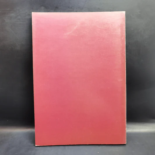 หนังสือสวดมนต์ ฉบับบทสวดพุทธมนต์ยอดพระคาถาศักดิ์สิทธิ์ รูปที่ 2