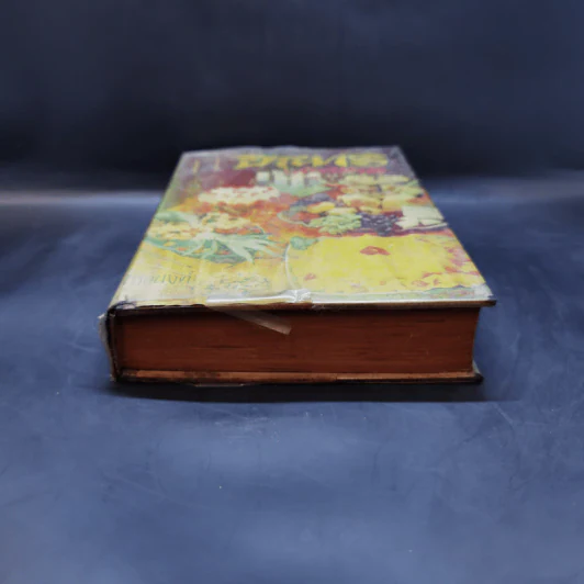 อาหารนานาชาติ - ศิริอนงค์ รูปที่ 4