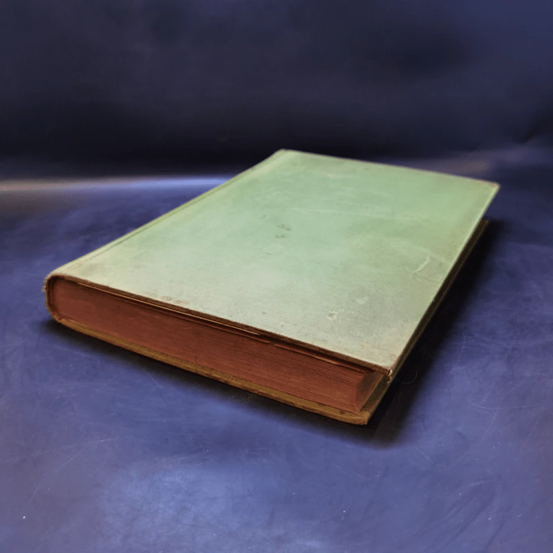 Commercial Composition and Correspondence - Henry Freer Bray รูปที่ 7