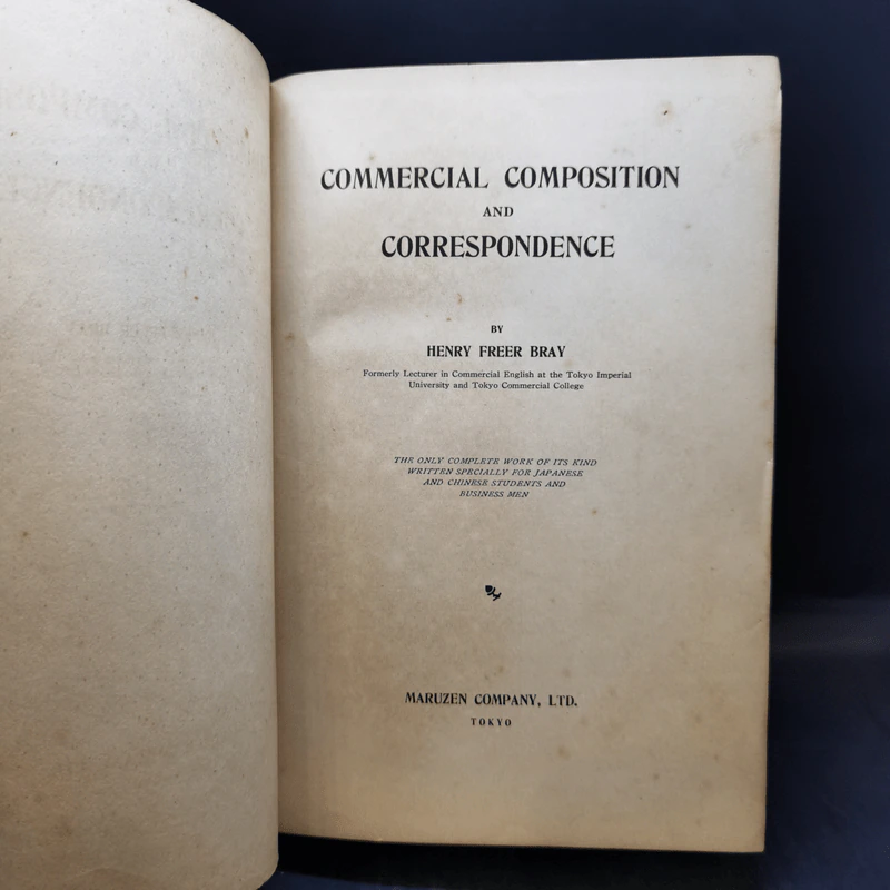 Commercial Composition and Correspondence - Henry Freer Bray รูปที่ 8
