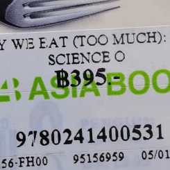 Why We Eat (Too Much) - Dr Andrew Jenkinson รูปที่ 13
