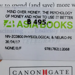 Mind Over Money - Claudia Hammond รูปที่ 12