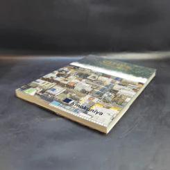 Cities ความเมืองเรื่องบ้าน - Little Thoughts รูปที่ 7