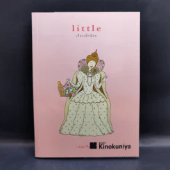 Little เรื่องเล็กน้อย - Little Thoughts