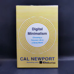 Digital Minimalism - Cal Newport รูปที่ 1