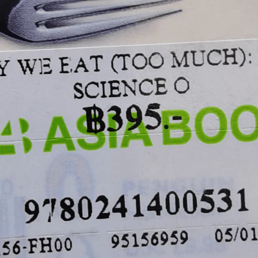 Why We Eat (Too Much) - Dr Andrew Jenkinson รูปที่ 13