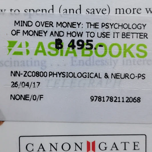 Mind Over Money - Claudia Hammond รูปที่ 12