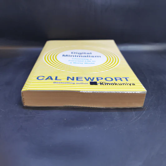 Digital Minimalism - Cal Newport รูปที่ 4