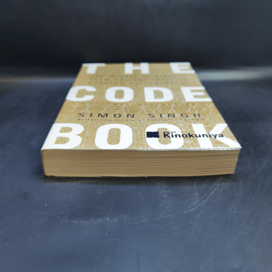 The Code Book - Simon Singh รูปที่ 4