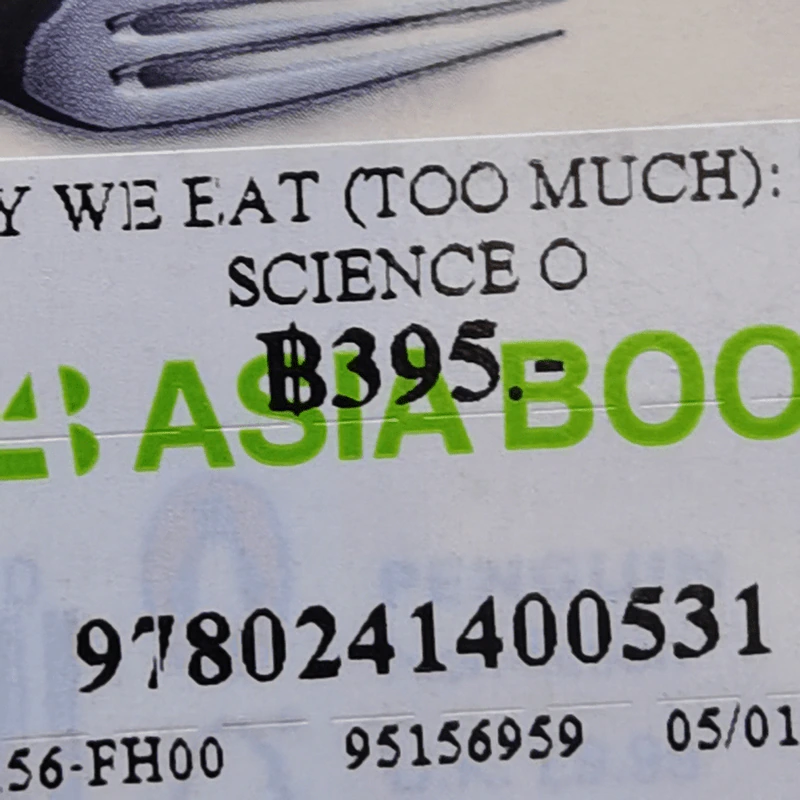 Why We Eat (Too Much) - Dr Andrew Jenkinson รูปที่ 13