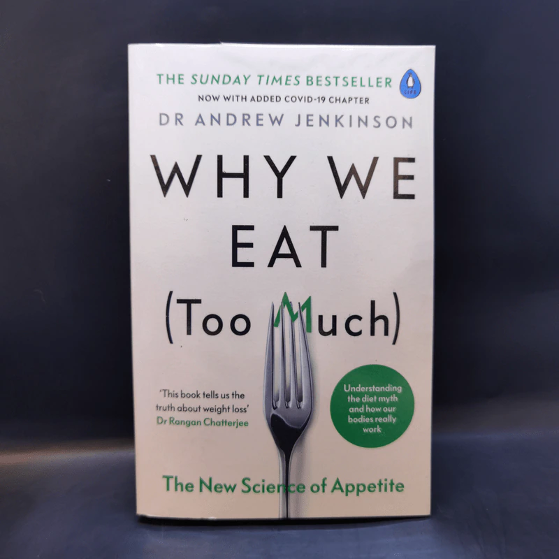 Why We Eat (Too Much) - Dr Andrew Jenkinson รูปที่ 1