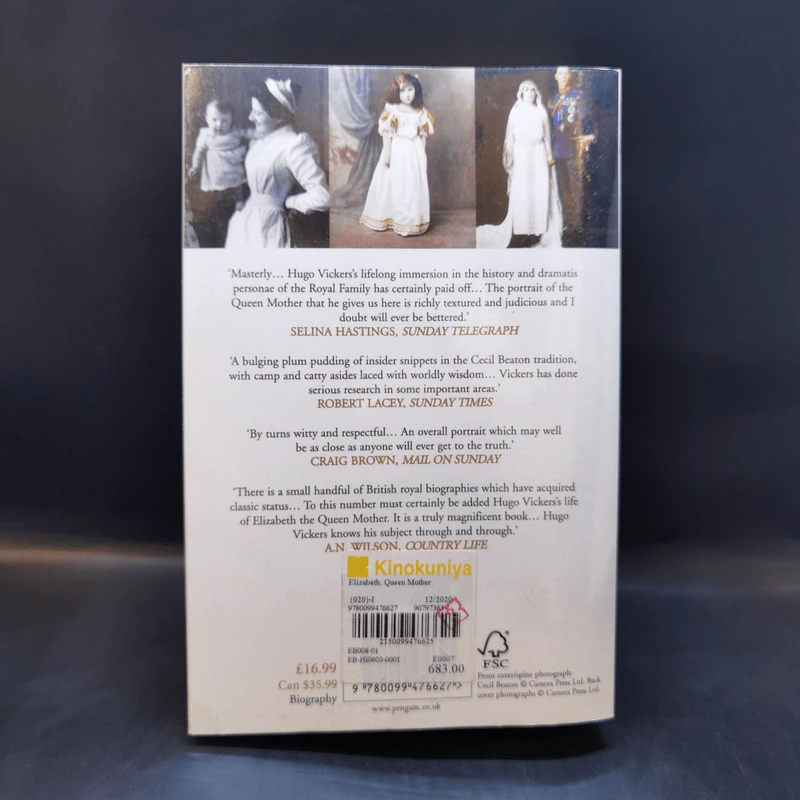 Elizabeth The Queen Mother - Hugo Vickers รูปที่ 2