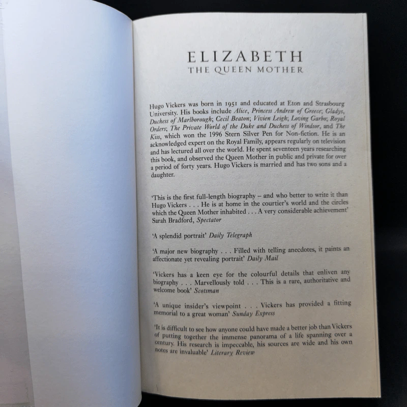 Elizabeth The Queen Mother - Hugo Vickers รูปที่ 8