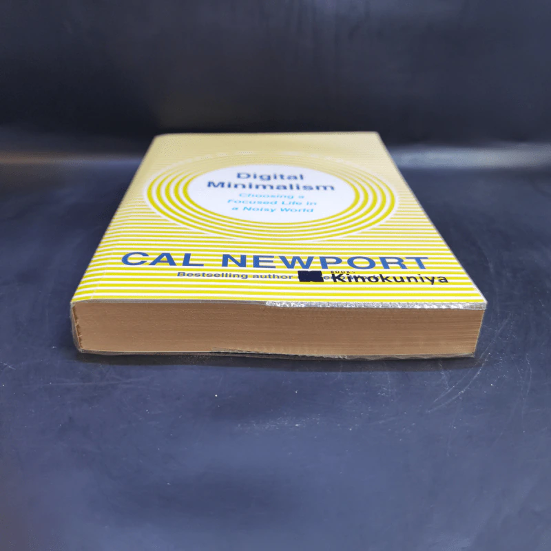 Digital Minimalism - Cal Newport รูปที่ 4