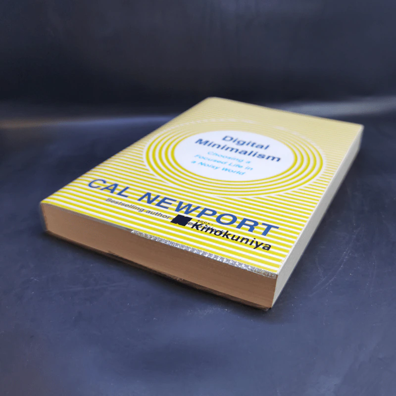 Digital Minimalism - Cal Newport รูปที่ 7