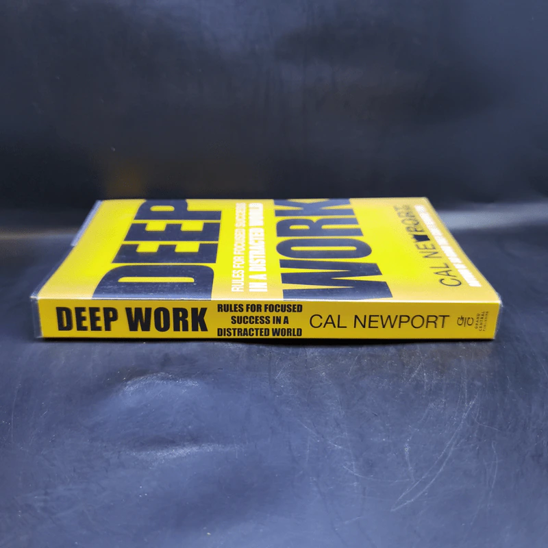 Deep Work - Cal Newport รูปที่ 3
