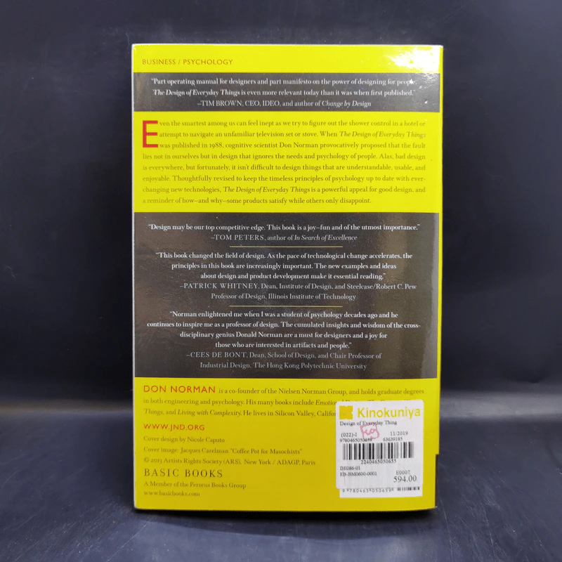 The Design of Everyday Things - Don Norman รูปที่ 2