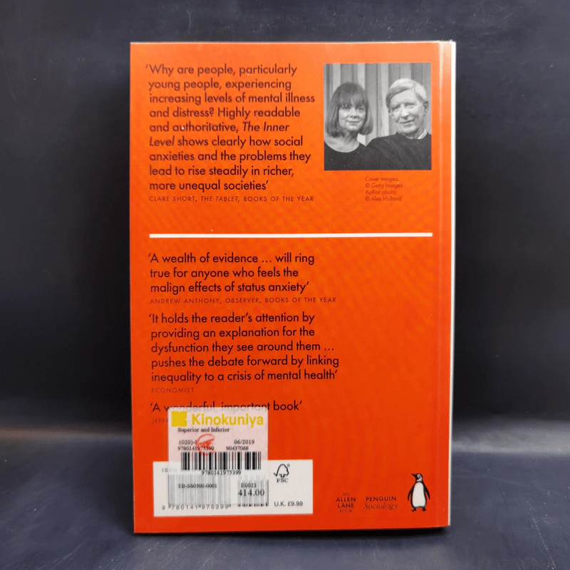 The Inner Level - Richard Wilkinson, Kate Pickett รูปที่ 2