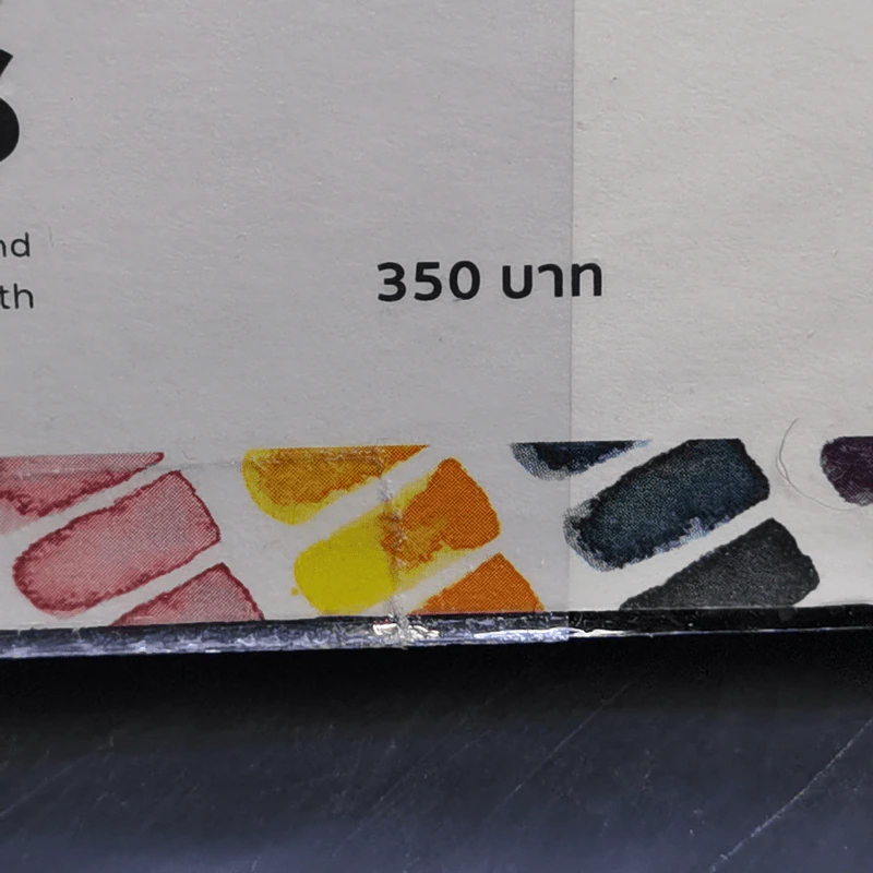 คู่มือสีแห่งชีวิต: การใช้จิตวิทยาของสีเพื่อเปลี่ยนชีวิตให้ดีขึ้น - คาเร็น ฮาลเลอร์ รูปที่ 13