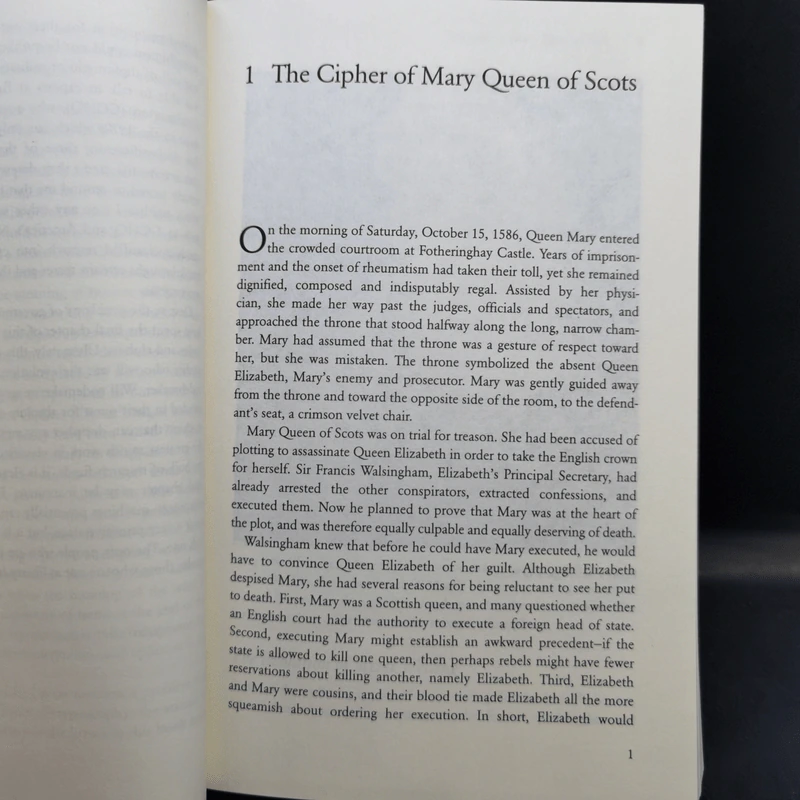 The Code Book - Simon Singh รูปที่ 12