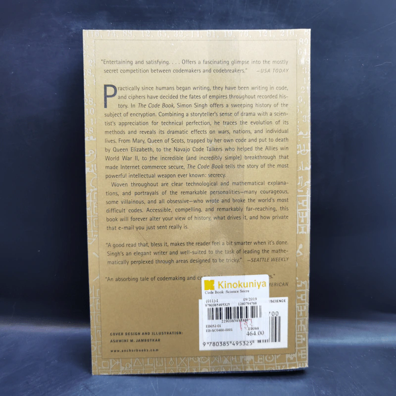 The Code Book - Simon Singh รูปที่ 2