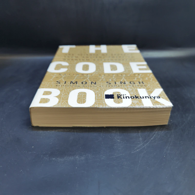 The Code Book - Simon Singh รูปที่ 4