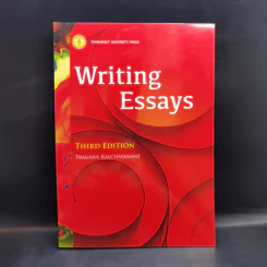Writing Essays - ผู้ช่วยศาสตราจารย์ ตระการ กัลชาญนันท์ รูปที่ 1