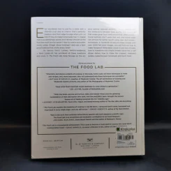 The Food Lab - J.Kenji Lopez-Alt รูปที่ 2