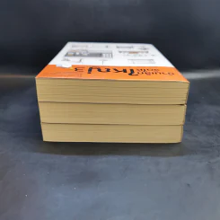 บ้านเล็กจัดให้ใหญ่ เล่ม 1-3 - ลู่เหวย รูปที่ 5