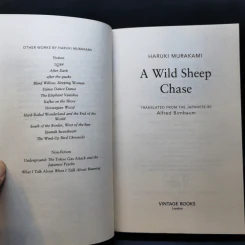 Haruki Murakami ขายรวม 5 เล่ม รูปที่ 14