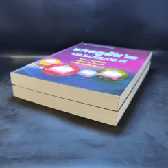 แคลคูลัส Calculus เล่ม 1-2 รูปที่ 6