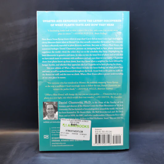 What a Plant Knows - Daniel Chamovitz รูปที่ 2