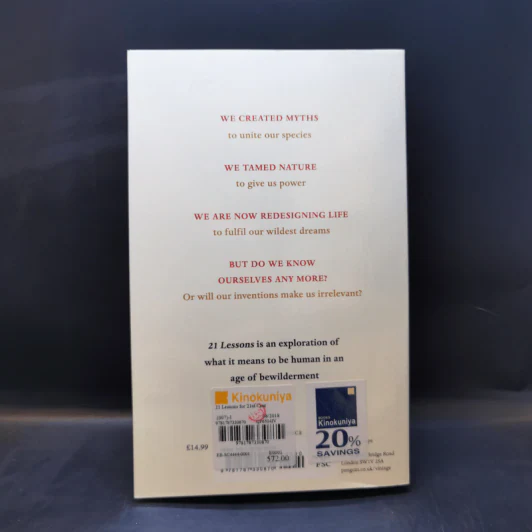 21 Lessons for the 21st Century - Yuval Noah Harari รูปที่ 2