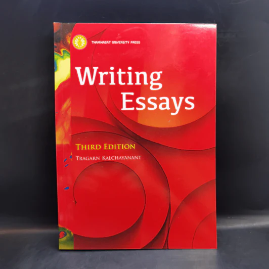 Writing Essays - ผู้ช่วยศาสตราจารย์ ตระการ กัลชาญนันท์ รูปที่ 1